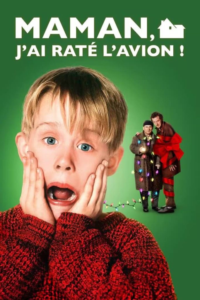 Film Maman, j&rsquo;ai raté l&rsquo;avion